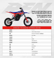 RFN Warrior Youth SX-E2 specification sheet